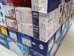 -物美超市(金宝街店)