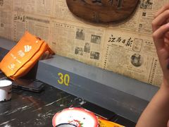 -金掌勺锅包肉(太原万达店)
