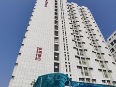 -首都医科大学附属北京潞河医院
