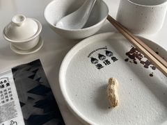 -渔语鱼新川菜Bistro(万象天地店)