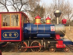 -永定河休闲森林公园