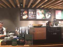 -星巴克(夏日百货店)