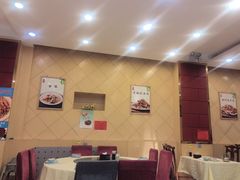 -奥华餐厅·老张记(台基厂店)