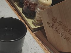 -味千拉面(广州白云机场T1西二店)