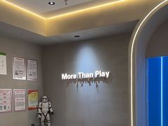 -恐怖游戏(湖滨店)