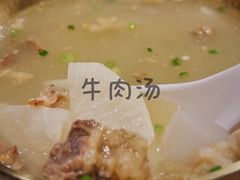 -微醺烤牛·炭火烧烤·精酿啤酒(东郊记忆店)