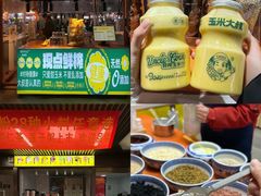 -健康路夜市