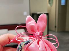 -南京君和堂中医门诊部