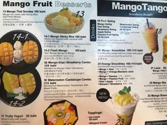 菜单-Mango Tango