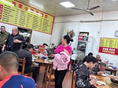 -始兴县农家小院餐馆