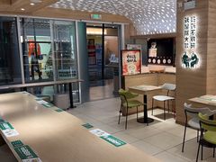 -老乡鸡(融科天地店)