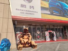 -王府井百货熙地港店