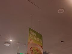 -绿茶餐厅(滨海万达广场店)
