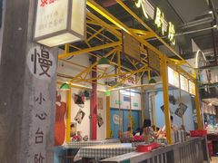 -彭耕记猪油炒小菜(吉联mall店)