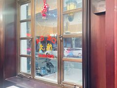 -德大西餐社