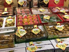 -果多美(三里河店)