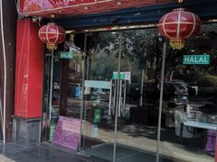 -葛尼沙印度餐厅 (镇明路店)