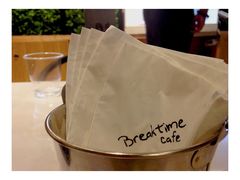 -打趸BTC·Breaktime cafe(北京路店)
