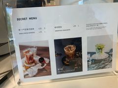 -Manner Coffee(凌空SOHO店)