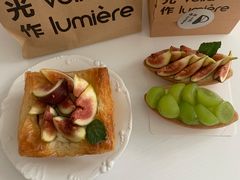 -光作面包Voila Lumiere(中山店)