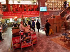 -百年神厨·地道川菜(清江西路店)