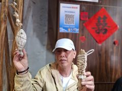 -地二手作鱼汤馄饨(上街里店)