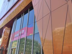 -吾悦广场(南京鼓楼店)