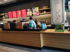 -星巴克(远洋店)