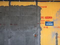 -恒彩家装·品质整装(集团店)