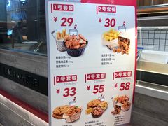 门面-1973继光香香鸡(大东方百货店)