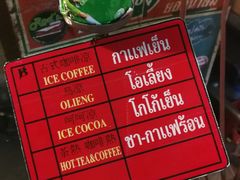 -席娜卡琳火车铁道夜市