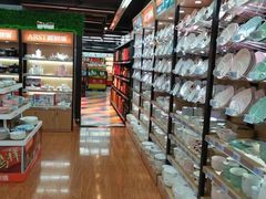 -世纪联华超市(大关店)