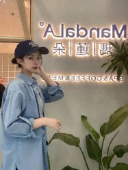 -玛莲朵·海菲秀冰珀科