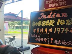 -北京德悦行BMW宝马摩托车