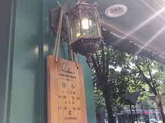 -TINTIN CAKE BOUTIQUE(台北壹店)