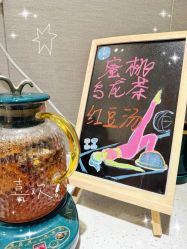 -水沐莲清瑜伽·普拉提