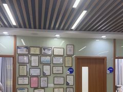 -茂菊口腔连锁(浦东南路店)