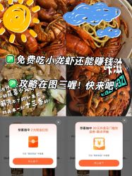 -禾丽康美医疗美容医院
