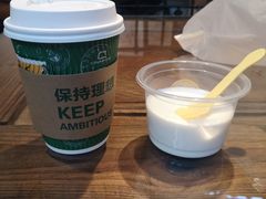 -比顿咖啡(和顺古镇店)