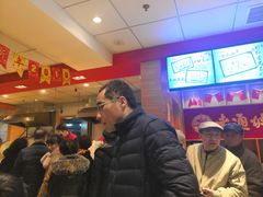 -老通城豆皮大王(吉庆街店)