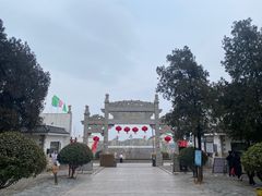 -浮来山风景区