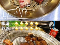 -本炙炭烤·蒲烧活鳗料理店(金沙洲店)