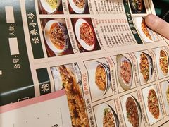 -衡厨·衡阳土菜(中南店)