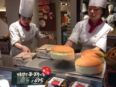 -瑞可爷爷的店(难波本店)