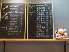 -面包谷Grains n' Beans(九号公馆店)