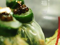 -子福慧(虹桥店)