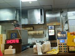 -回味鸭血粉丝汤(新城市广场店)