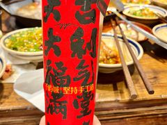 -于屿城重庆火锅(深圳总店)