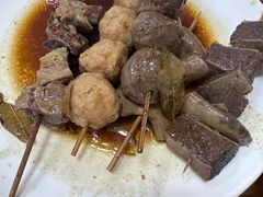 -六姑龟苓膏糖水卤水店