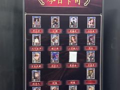 -暴风岛沉浸式体验馆(百联世纪店)